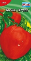 Насіння томат Волове серце червоне високорослий