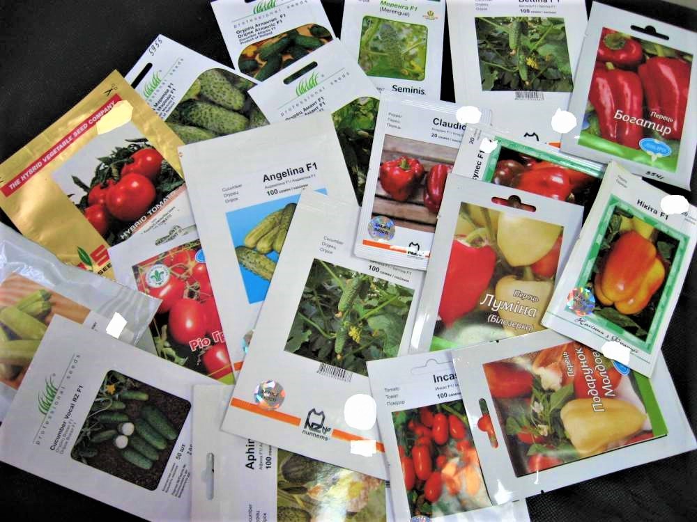 Купить профсемена овощей в ростовской области дорожка наркомана
