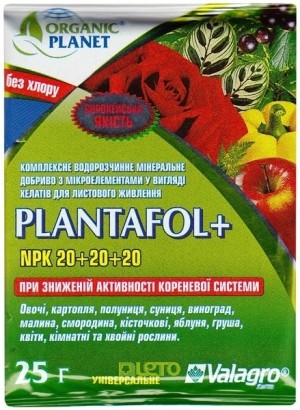 Минудобрение Plantafol для плодово-ягодных (рост плодов), 25г