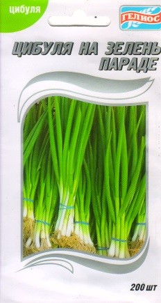 Семена профессиональные лук на зелень Параде