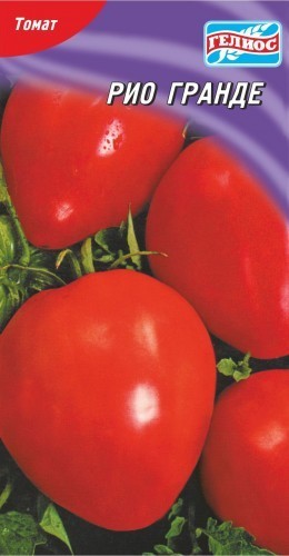 Семена томат Рио Гранде (Италия) низкорослый (Максипакет)
