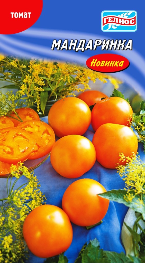 Насіння томат Мандаринка високорослий