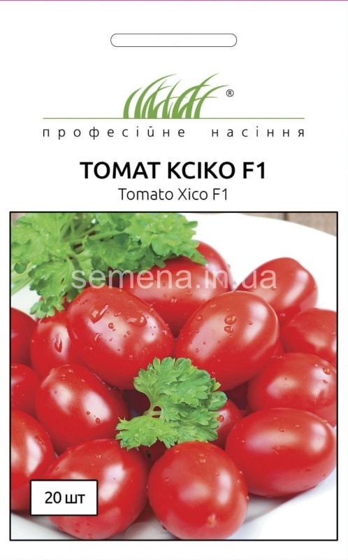 Насіння професійне томат Ксіко F-1 низькорослий	