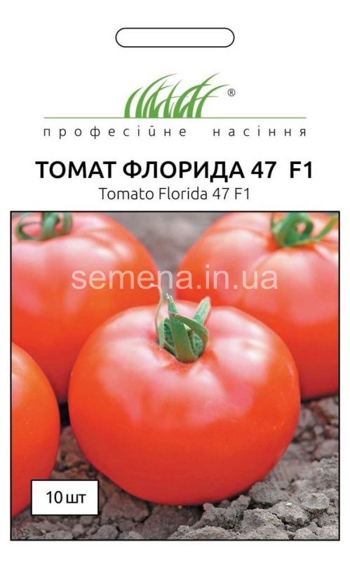 Насіння професійне томат Флоріда F-1 низькорослий		