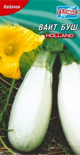 Семена кабачок Акробат (Вайт Буш) (Голландия)