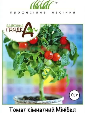 Семена томат комнатный Балкони Ред
