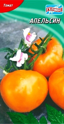 Семена томат Апельсин высокорослый