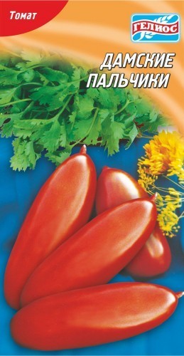 Семена томат Дамские пальчики высокорослый