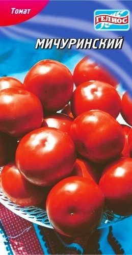 Насіння томат Мічуринський низькорослий