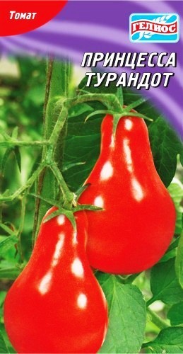 Семена томат Принцесса Турандот высокорослый