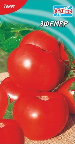 Семена томат Эфемер низкорослый суперранний