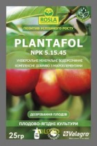 Міндобриво Plantafol для плодово-ягідних (дозрівання плодів), 25г