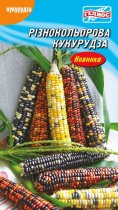 Насіння кукурудза Різнобарвна цукрова (США)