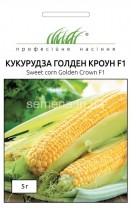 Семена кукуруза Голден Кроун F-1 сахарная