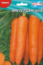 Насіння морква Амстердамська суперрання (Голандія) (максипакет 10г)