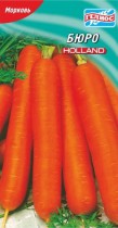 Насіння морква Бюро суперрання (Голандія)