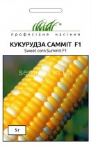 Семена кукуруза Саммит F-1 сахарная