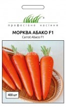 Семена профессиональные морковь Абако F-1