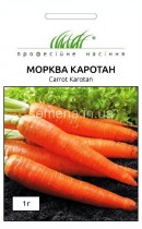 Семена профессиональные морковь Каротан F-1