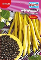 Семена фасоль кустовая спаржевая Чародейка (максипакет 20г)