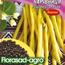 Семена фасоль кустовая спаржевая Чародейка (максипакет)