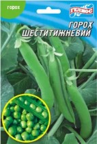 Семена горох Шестинедельный сахарный (максипакет 30г)