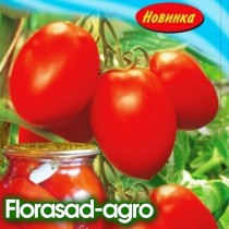 Насіння томат Обжора низькорослий