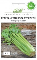 Семена профессиональные сельдерей Супер Грин черешковый (экологически чистый продукт)