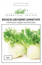 Семена профессиональные фенхель овощной Самар Эрли