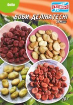 Семена бобы овощные Деликатесные смесь (максипакет)