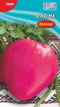 Семена томат Фатима низкорослый крупноплодный