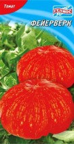 Семена томат Фейерверк высокорослый салатный