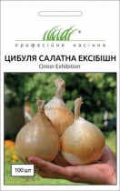 Семена профессиональные лук Эксибишн салатный 