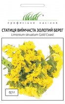 Семена профессиональные лимониум (статица) Золотой берег золотистая