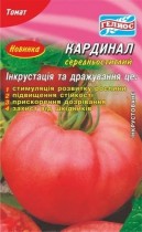 Насіння інкрустоване томат Кардинал (гігант)