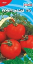 Насіння томат Білий налив низькорослий