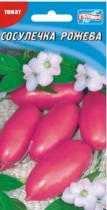 Семена томат Сосулечка розовая высокорослый