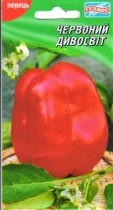 Насіння перець Червоний дивосвіт солодкий (США)