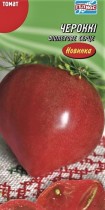 Семена томат Черокки Фиолетовое Сердце среднерослый (США)