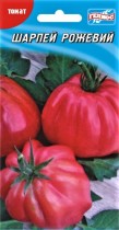Насіння томат Шарпей рожевий високорослий