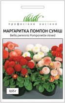 Семена профессиональные маргаритка Помпон крупноцветковая смесь