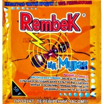 Екологічно чистий препарат Rembek від мурах в гранулах (50г)