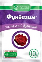 Фунгицид ФУНДАЗИМ для защиты роз, цветов и газонов от грибковых заболеваний, 10г