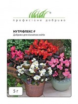 Міндобриво  Нутріфлекс–F для кімнатних квітів (5г)