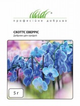 Минудобрение Скоттс Еверис для орхидей (5 г)