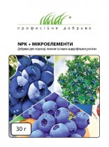 Міндобриво для чорниці, лохини та ін. ацидофільних рослин (30г)