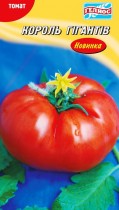 Семена томат Король гигантов высокорослый