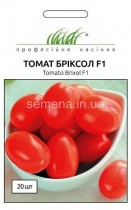 Насіння професійне томат Бріксол F-1 низькорослий