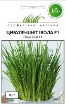 Семена профессиональные лук на зелень шнитт Ивола F-1 (Экологически чистый продукт)
