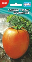 Семена томат Сливка-гигант оранжевая высокорослый